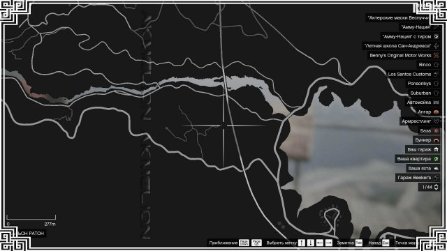 Где найти все игральные карты - карта игральных карт в gta online