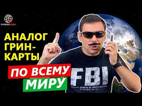 Система налогообложения в сша в 2020 году
