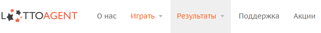 Lotto agent официальный