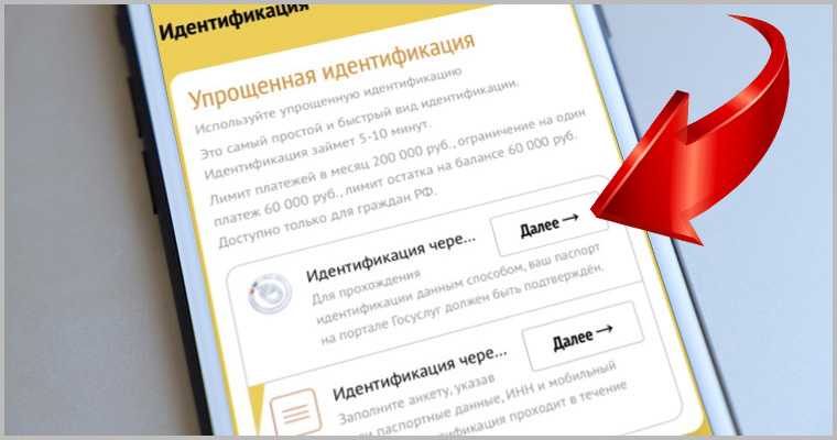 Купить билеты столото – все способы приобрести лотерейные билеты в россии