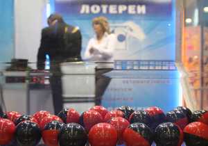 Как купить лотерейные билеты в интернете