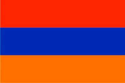 Флаги стран мира на svg