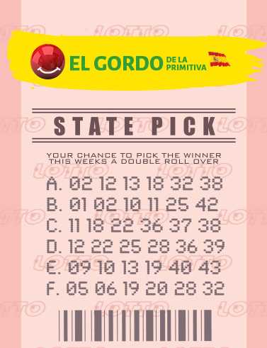 Play powerball lottery online