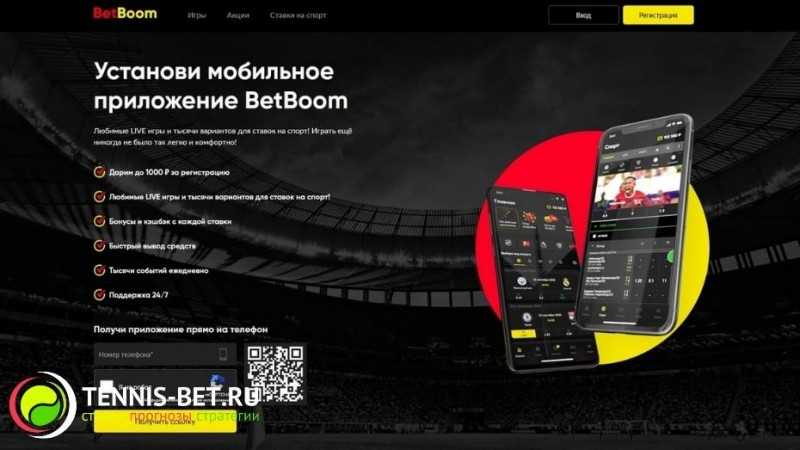 Как сорвать джекпот в онлайн-казино?
