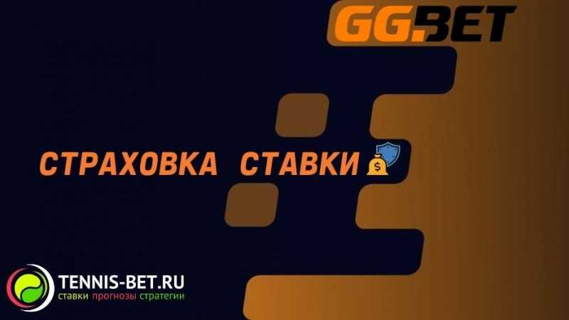 Как сорвать джекпот в онлайн-казино?