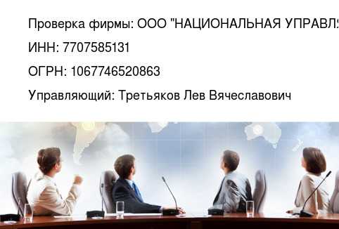 Украинская национальная лотерея отзывы - бизнес - первый независимый сайт отзывов украины