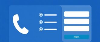 Как связаться с администратором: телефон, мессенджер, форма на сайте