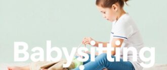 Услуги няни: как заказать и сколько стоит — разбор, практические советы и реальные цифры