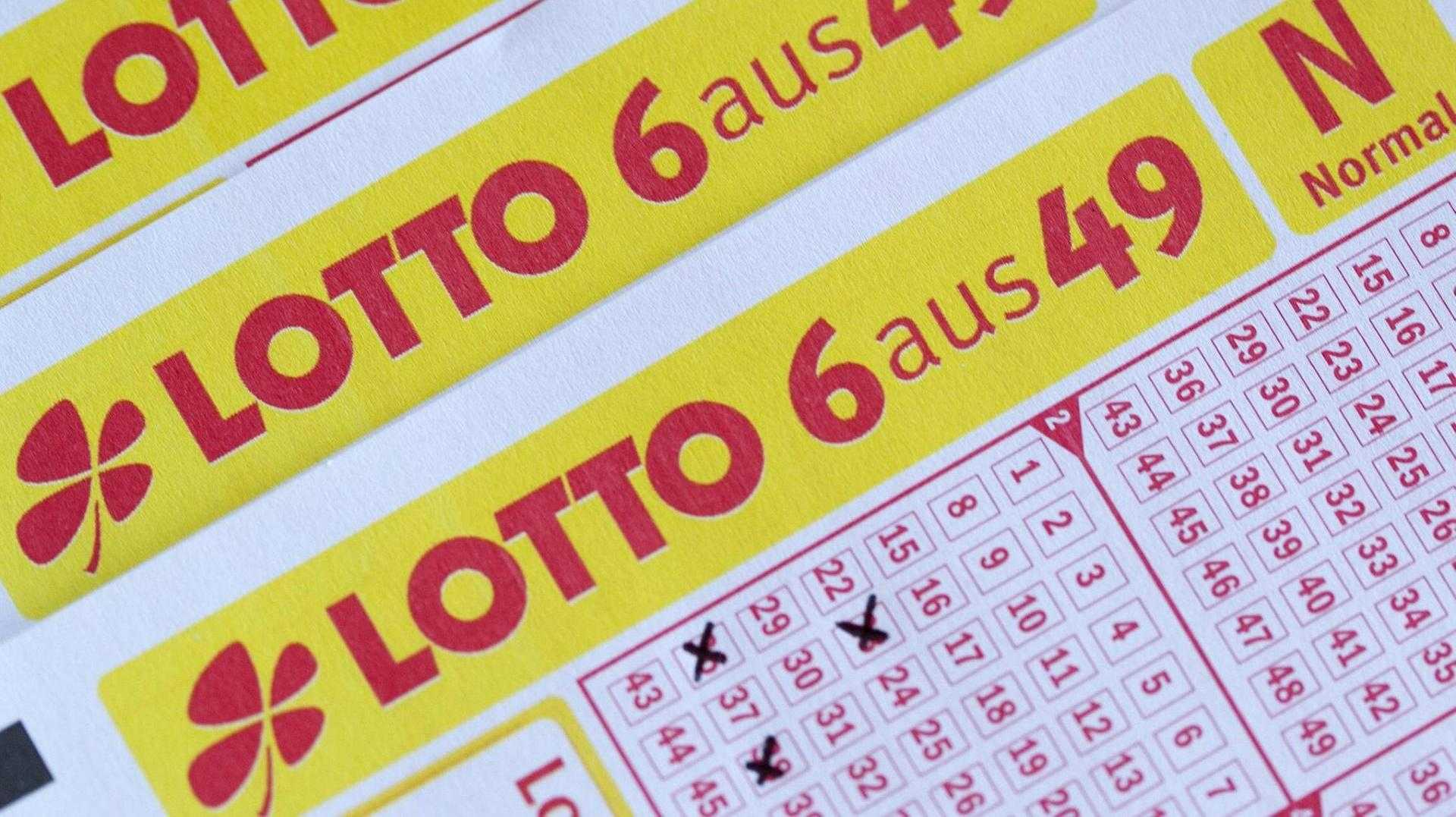 Швейцарская лотерея lotto (6 из 42 + 1 из 6)