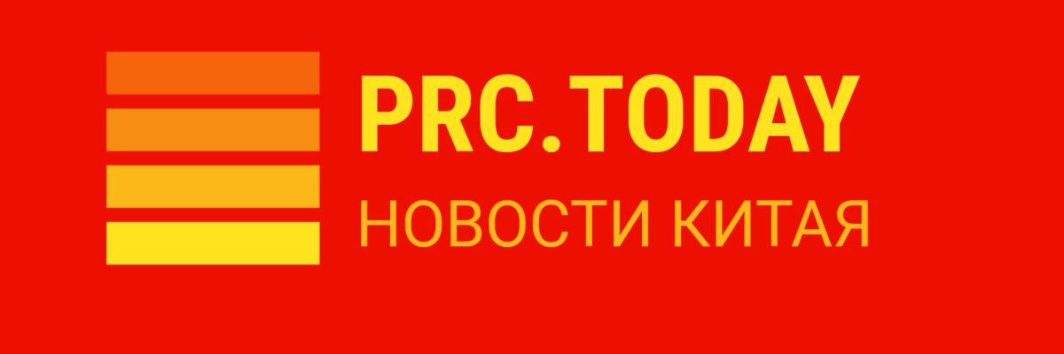 Счастливые числа и цвета