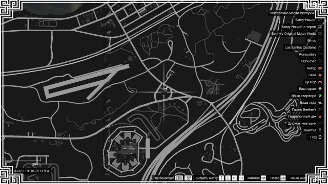 Где найти все игральные карты - карта игральных карт в gta online