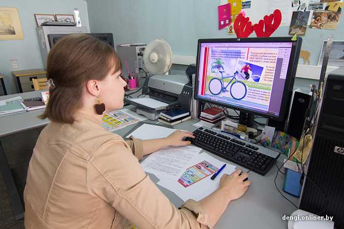 Лотерея в белоруссии