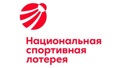 Австралийская лотерея saturday lotto (6 из 45)