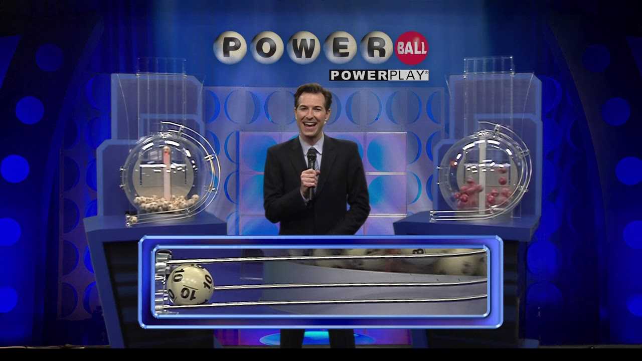 Архив лото «powerball» за 2020 год