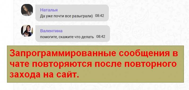 Сайты лото