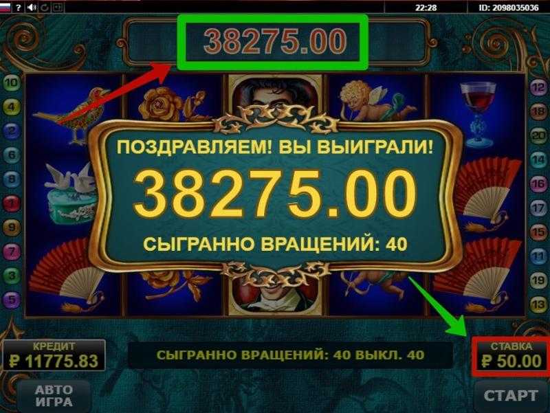 Грандиозная экспресс лотерея - грандиозная лотерея 2020 | стоп обман