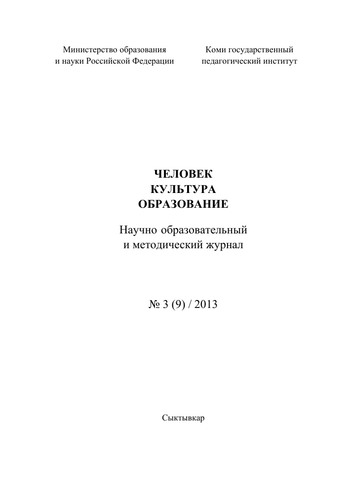 Пополнение биржи эксмо с помощью ex-code. вывод и ввод