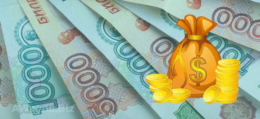 Лучшие зарубежные лотереи для россиян в 2020 - как играть онлайн и без обмана?