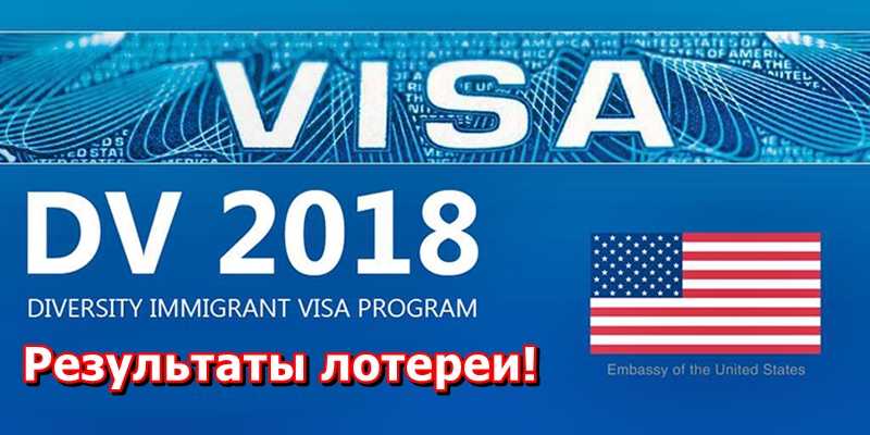 Как играть в зарубежные лотереи из россии онлайн
