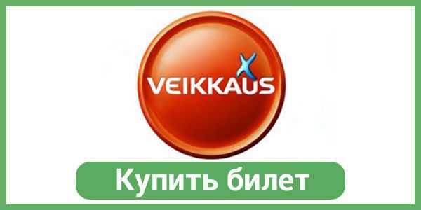 Евро лото суды