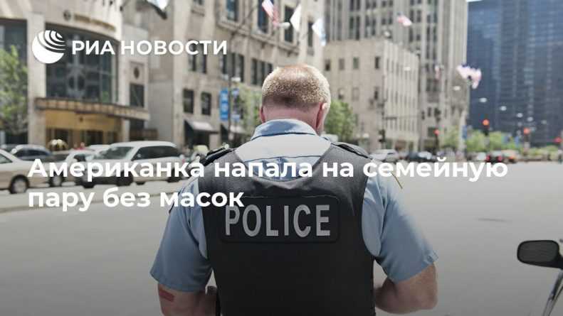 21 день в сша: маршрут от тревел-эксперта onetwotrip