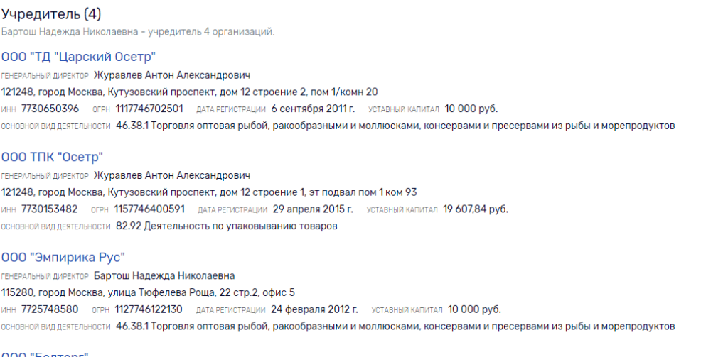 ???? самые выигрышные казино