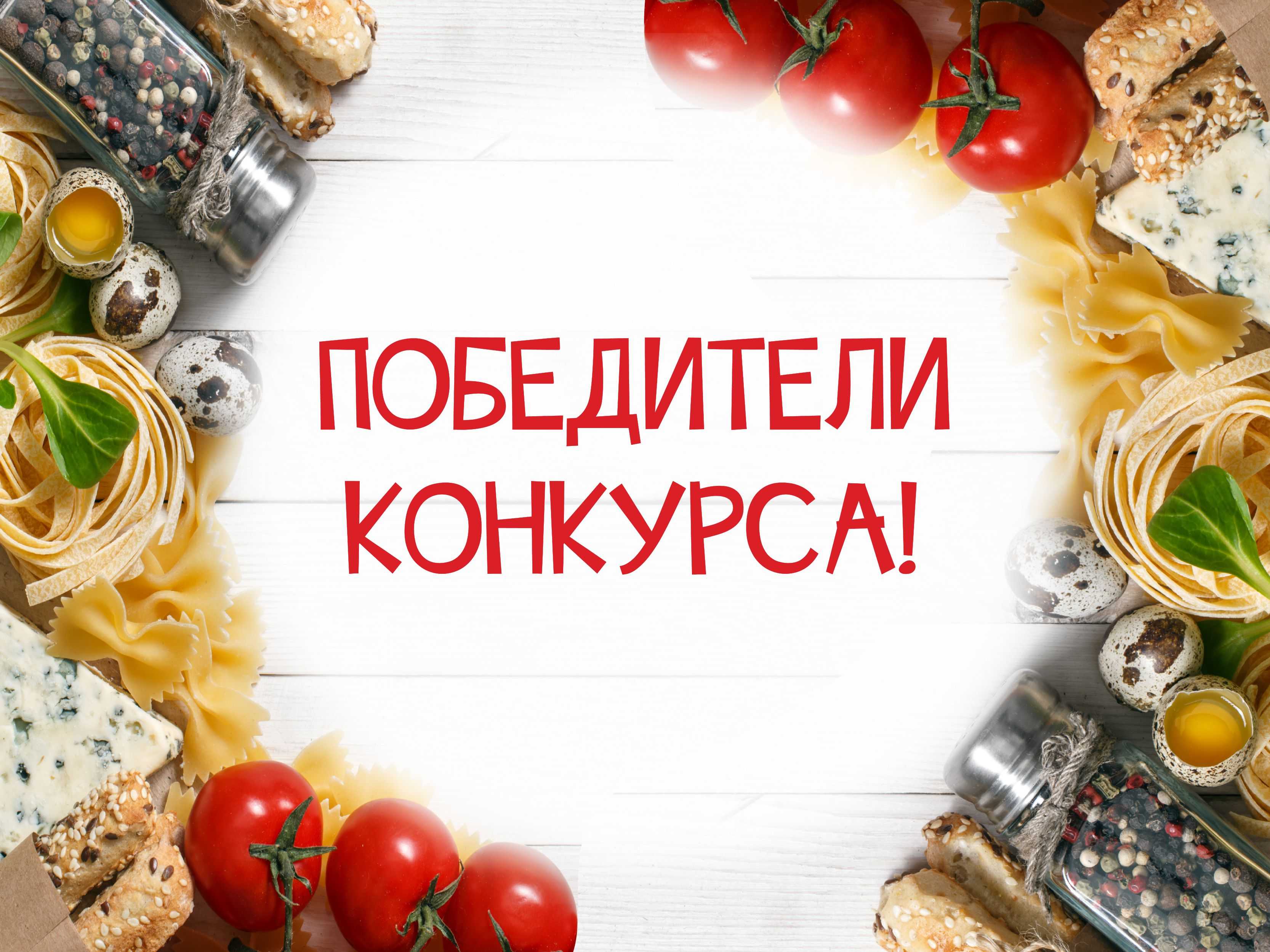 Действующие бонус коды для wot blitz на август 2020 бесплатно