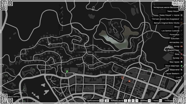 Где найти все игральные карты - карта игральных карт в gta online