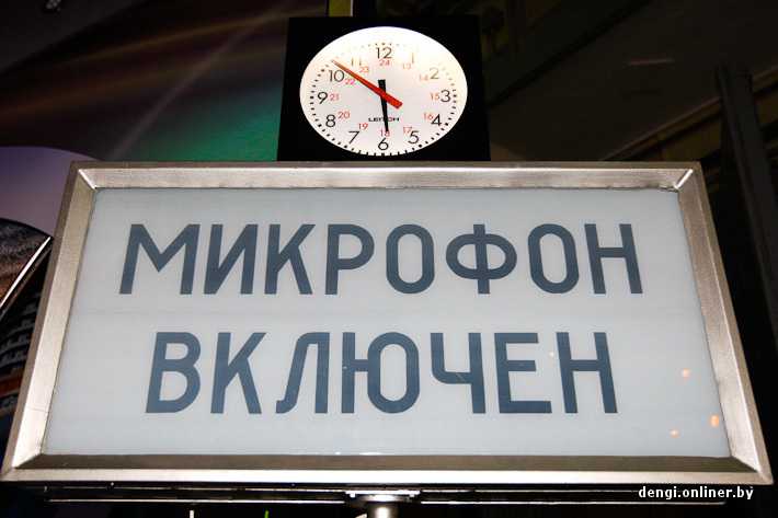 Лотерея в белоруссии
