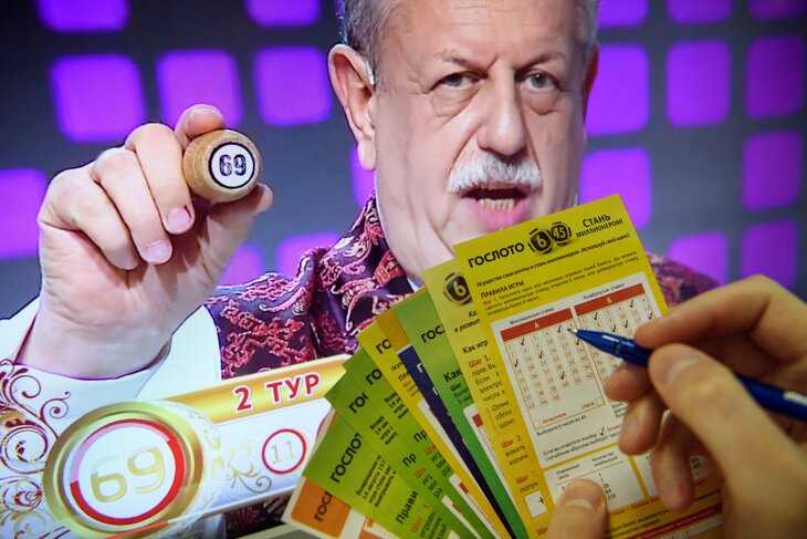 Кто выиграл джекпот