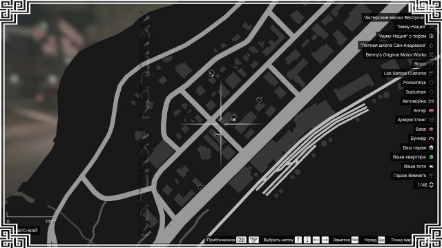 Где найти все игральные карты - карта игральных карт в gta online