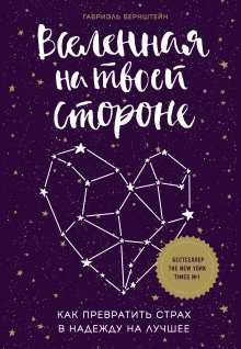 Китайская нумерология и значение цифр в китае