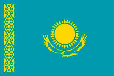 Флаги стран мира на svg
