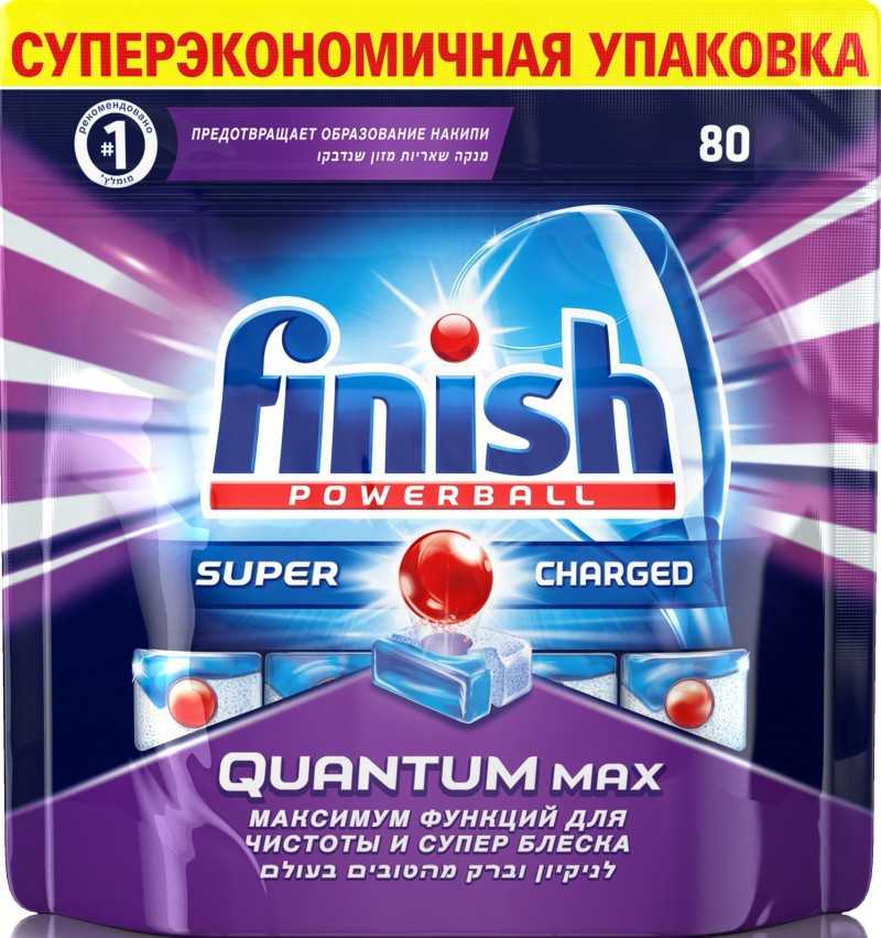 Finish quantum для защиты и блеска посудомоечной машины