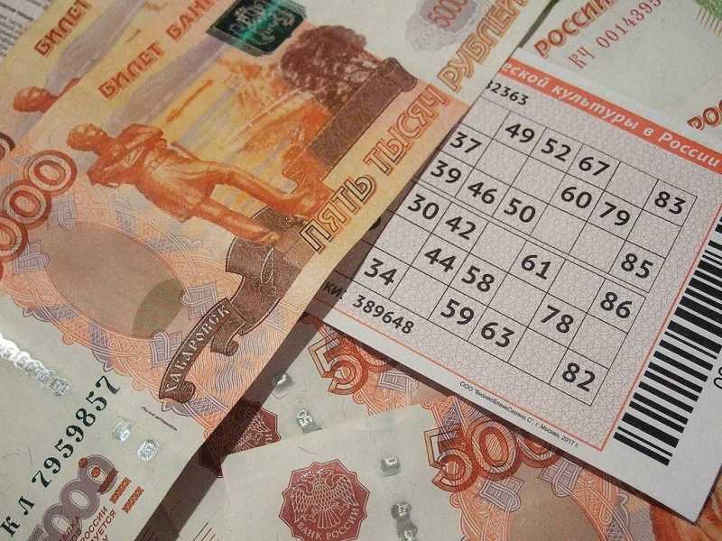 Купить билет "русское лото" онлайн на официальном сайте – стоимость от 100р