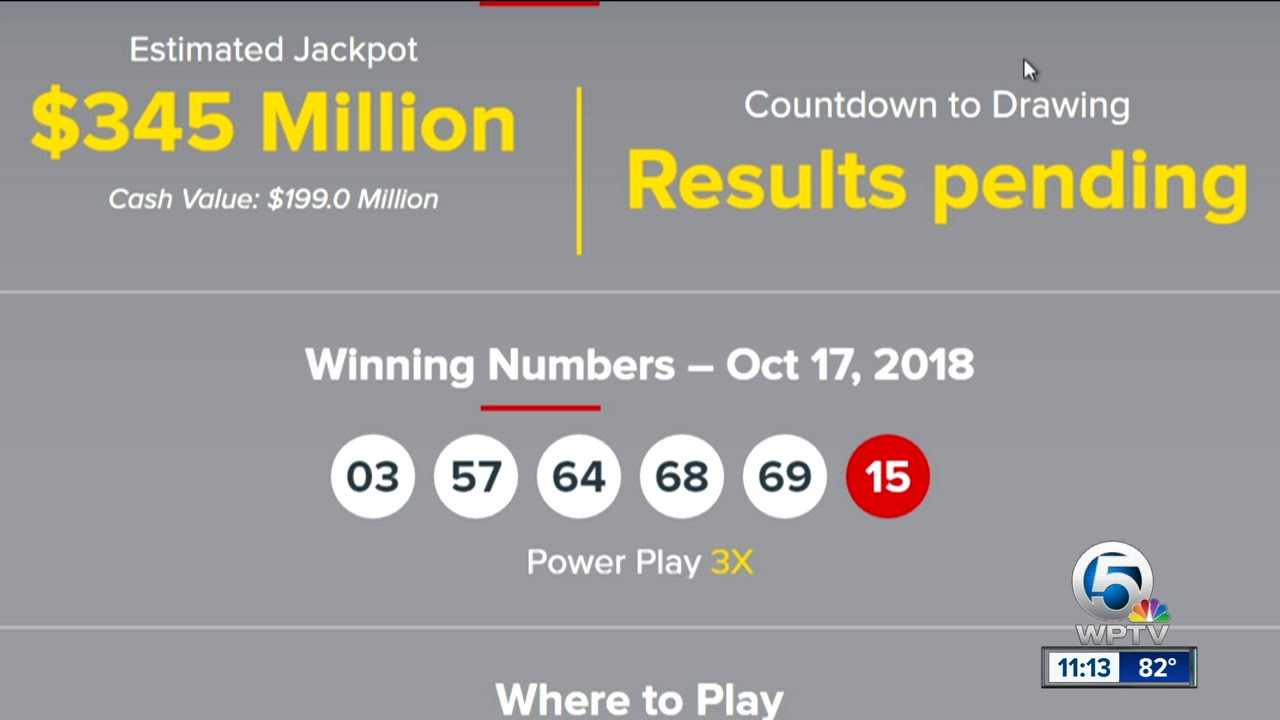 How to playthe powerball lottery