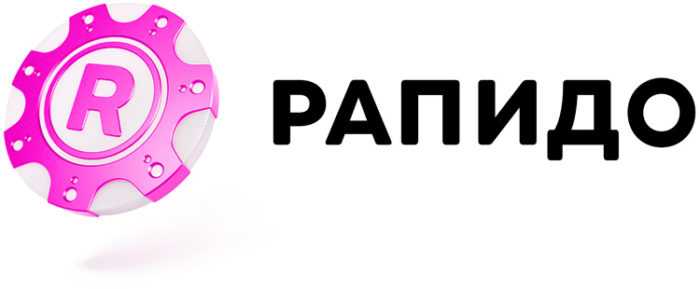 В какую лотерею играть