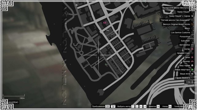 Где найти все игральные карты - карта игральных карт в gta online