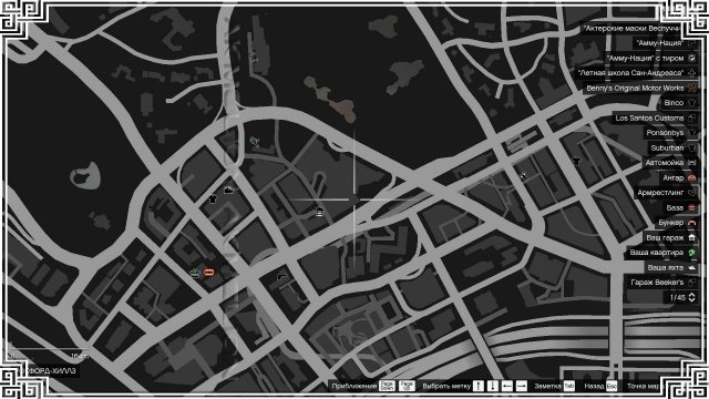 Где найти все игральные карты - карта игральных карт в gta online