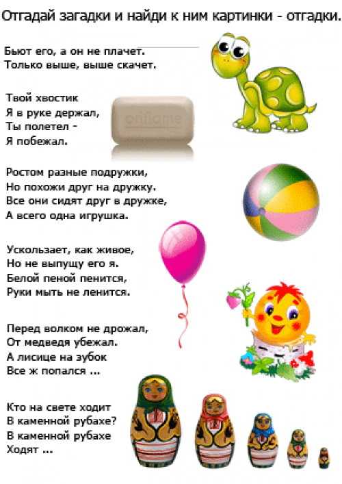 Лотерея для