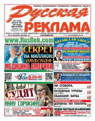 Mega millions – официальный сайт лотереи мега миллион в россии, результаты megamillions