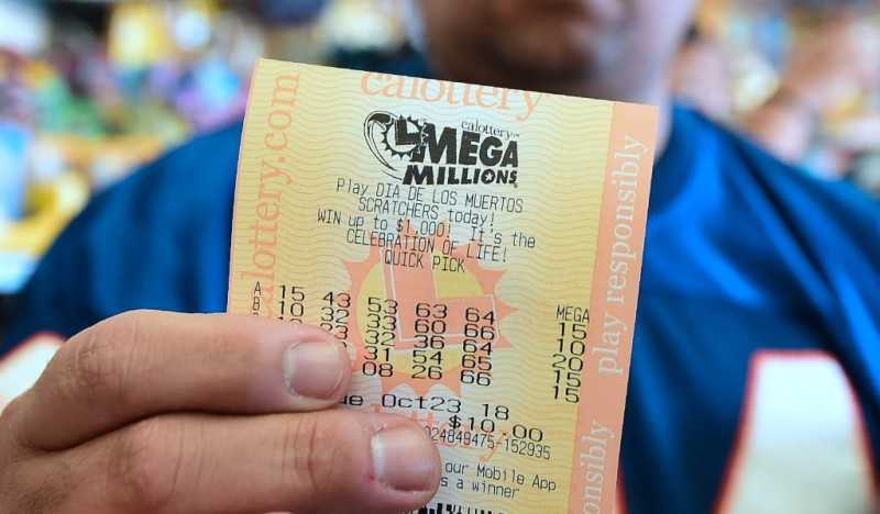 Как играть и выиграть в mega millions