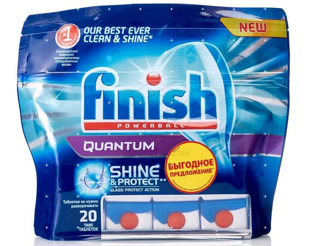 Finish quantum для защиты и блеска посудомоечной машины