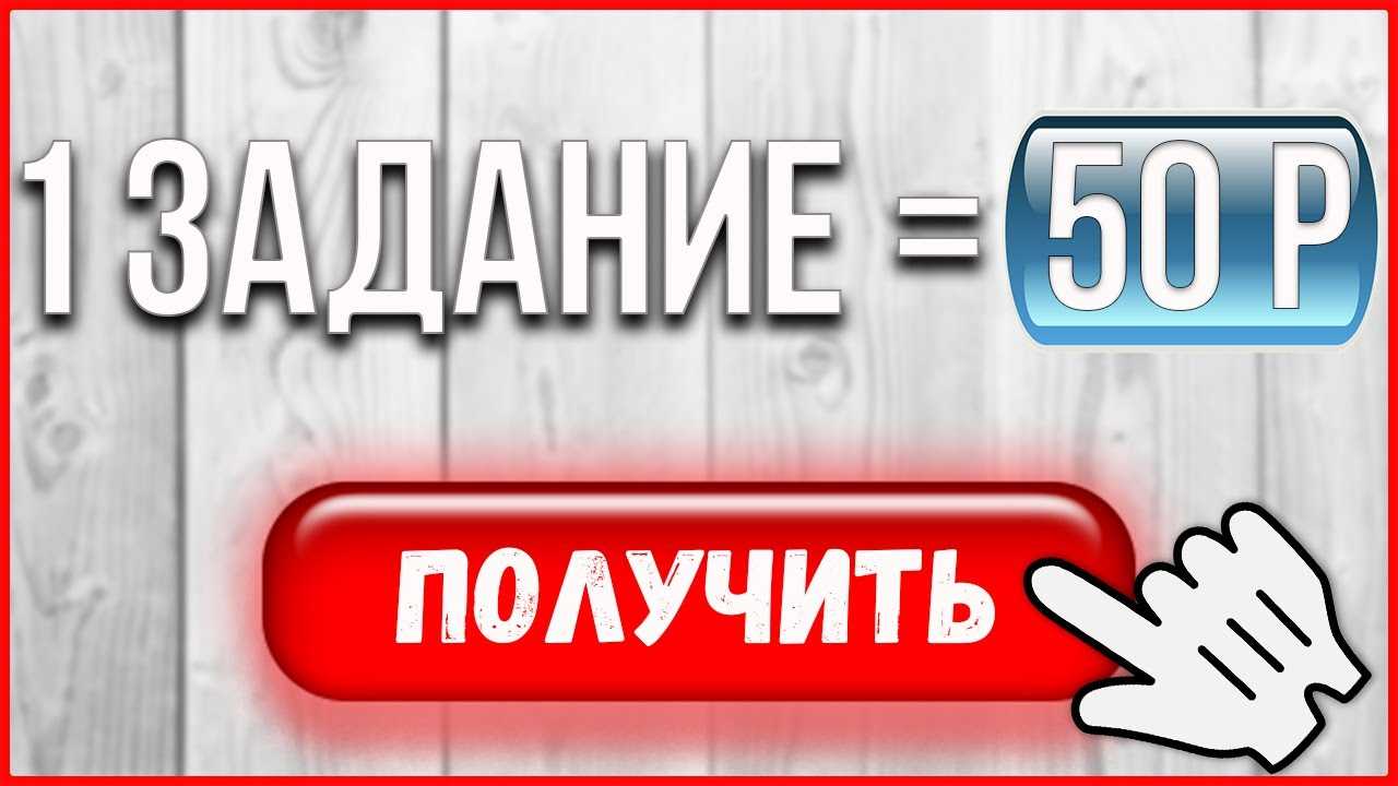 Бесплатные лотереи