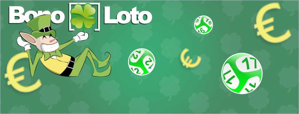 Обзор bonoloto - могут ли 6 игр в неделю принести вам что-то хорошее? | big lottos