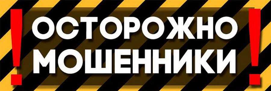 Кено в «бинго бум»