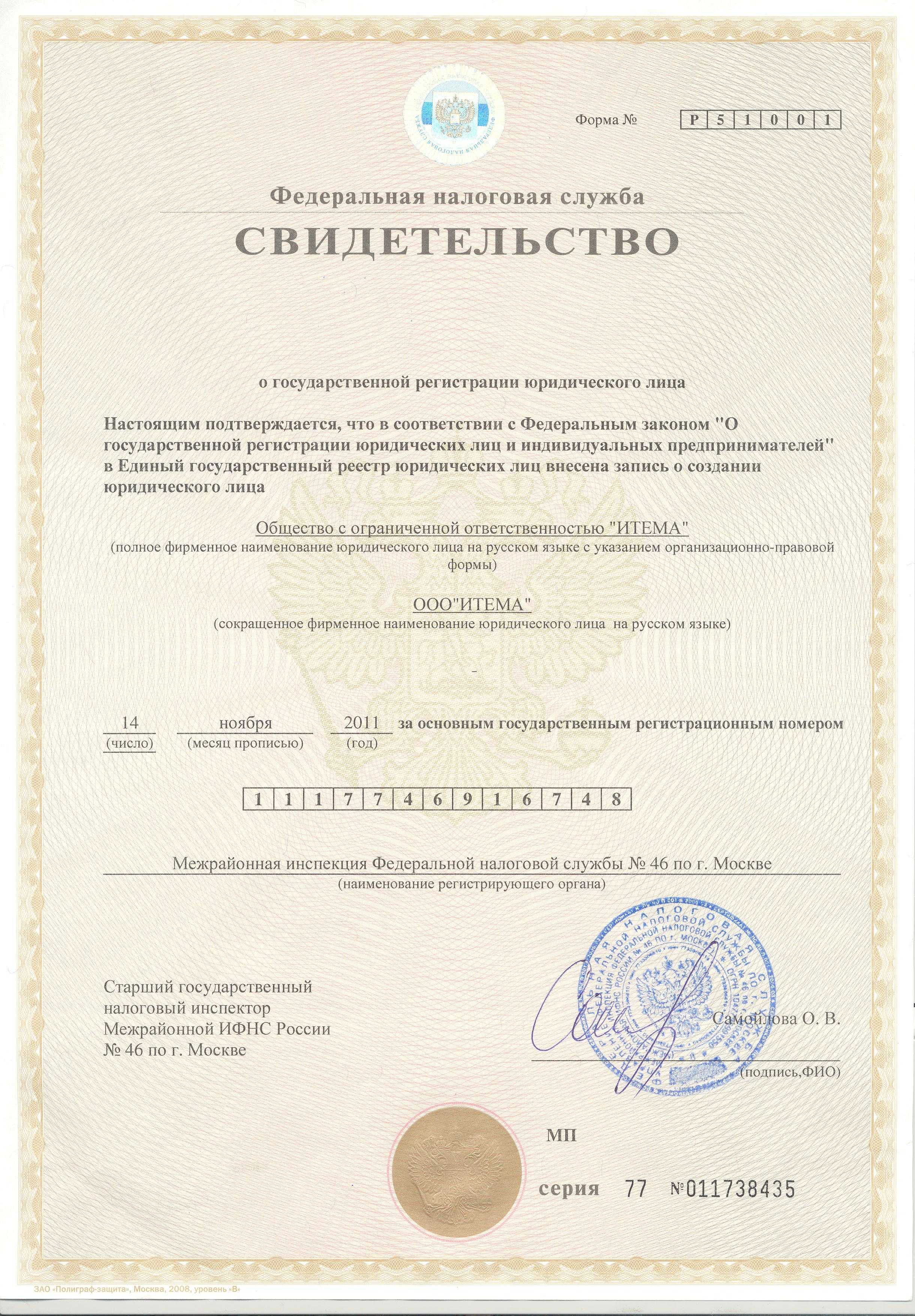 Loteria nacional – старейшая национальная лотерея испании. джекпот от € 84 млн !