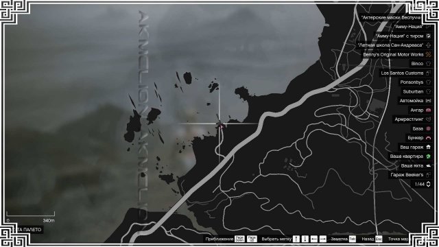 Где найти все игральные карты - карта игральных карт в gta online