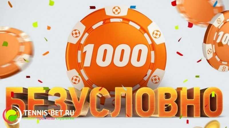 Как сорвать джекпот в онлайн-казино?