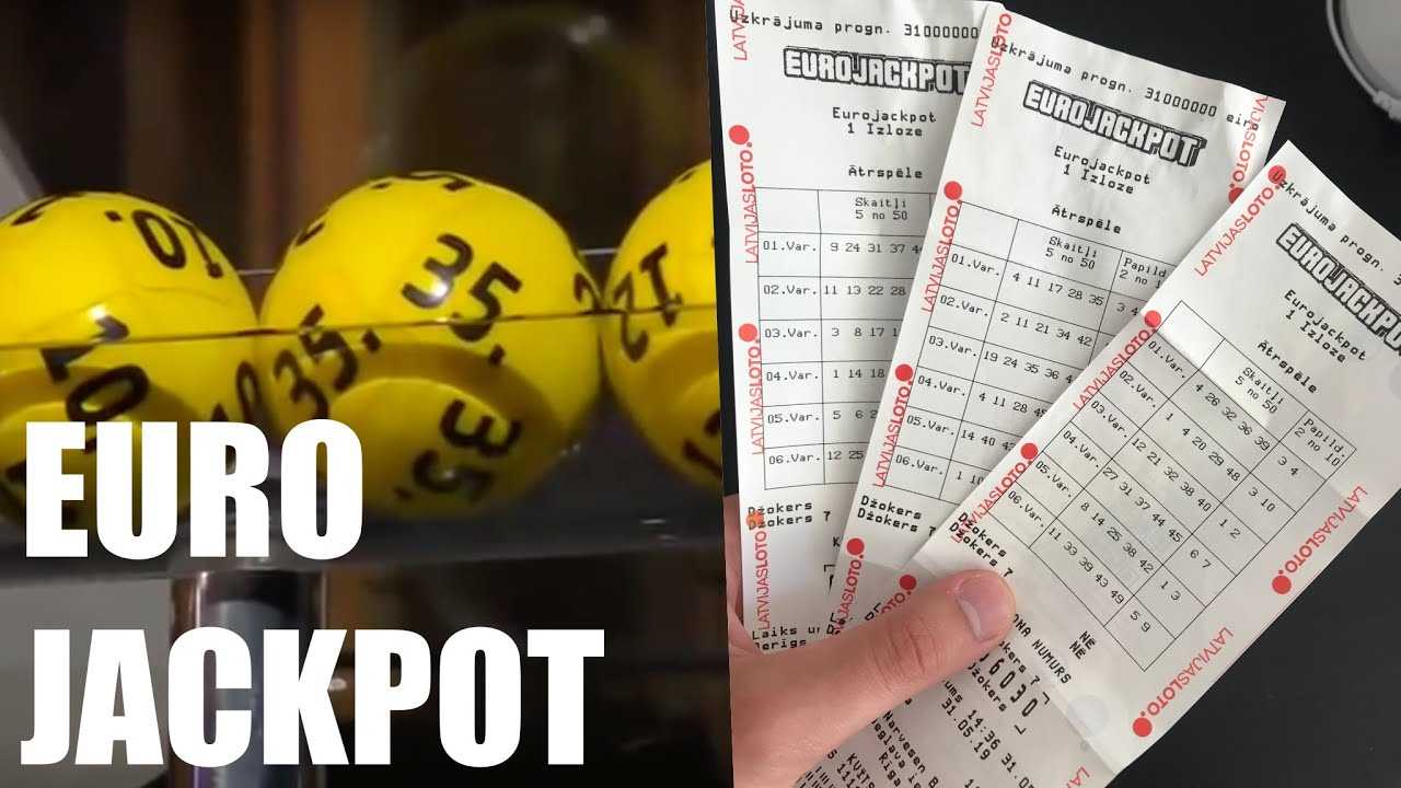 Евроджекпот — википедия. что такое евроджекпот
